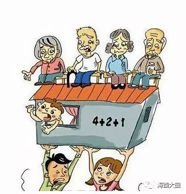 明年全面放开计划生育政策?