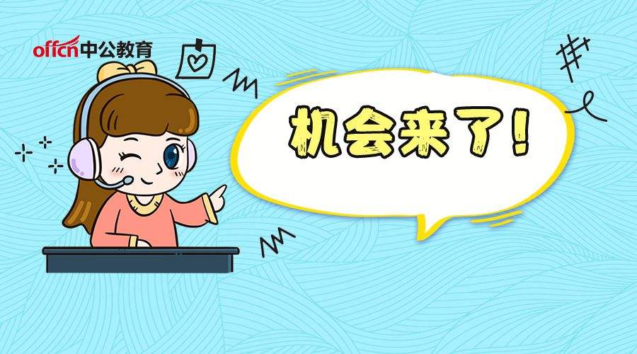 2018年全国常住人口_发改委：2018年超大特大城市要探索租房常住人口落户