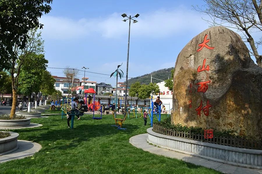 【五星3a主题摄影】镜头里的乡村变化之二十三【西扆村,大山西村】_安