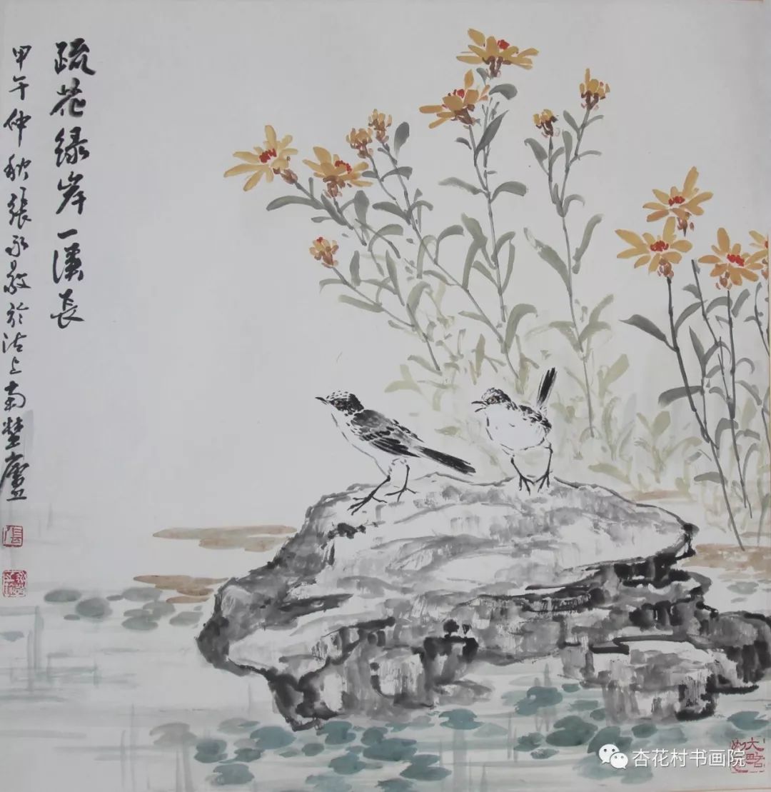 张永敬真藏实窖口子酒业艺术馆馆藏书画精品展投稿作品欣赏