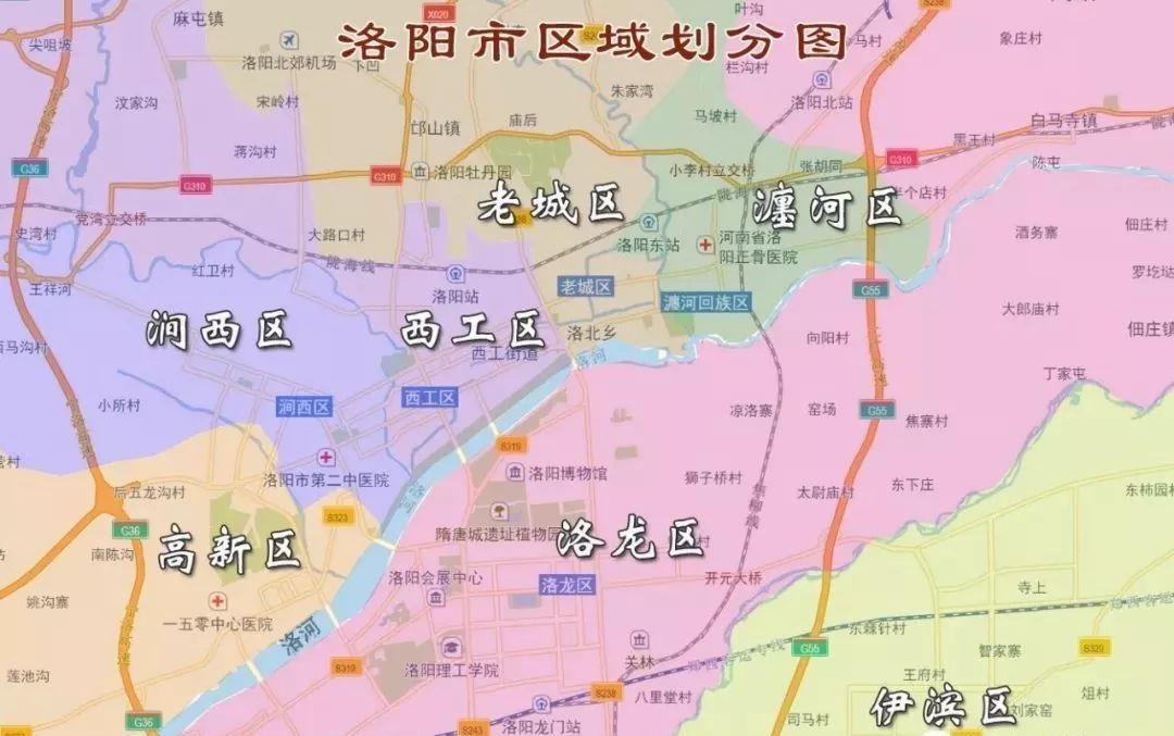 先来看看地图 这就是河区的方位 文化悠久的市辖区 河是咱洛阳的