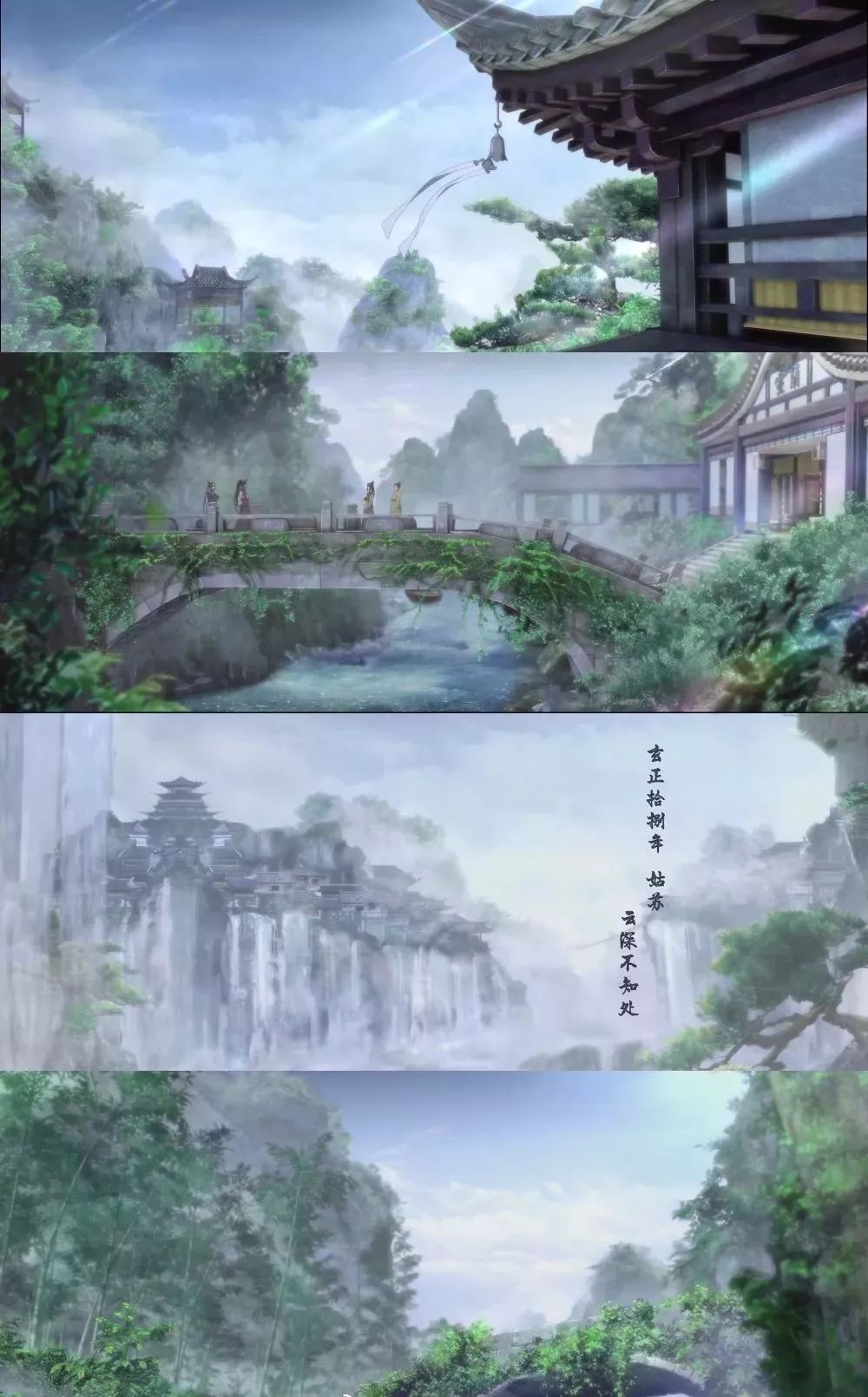 8,《魔道祖师》刷新国漫新纪录!_国产动画