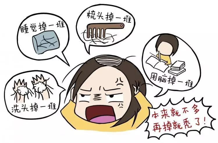 大人口水多_女人这里水多竟是因为它 1