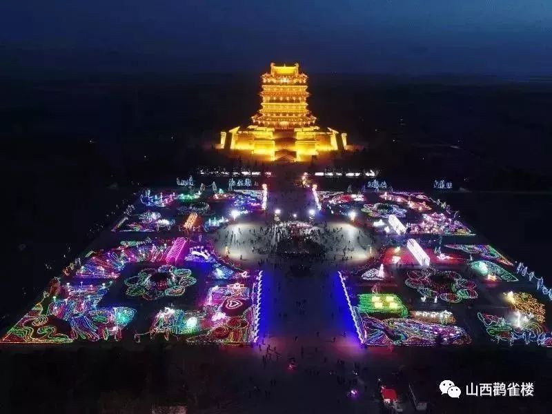 永济五老峰景区免费啦!还有夜游鹳雀楼模式,美翻啦!