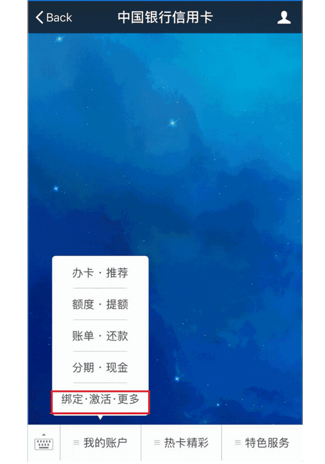 640_913竖版 竖屏gif 动态图 动图