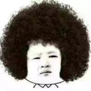 爆炸头 afro