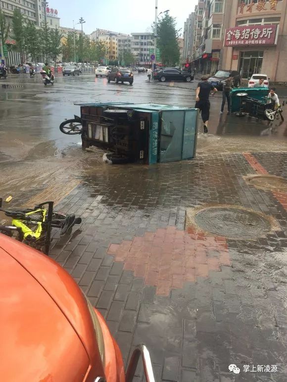 雨水乡人口_雨水节气图片