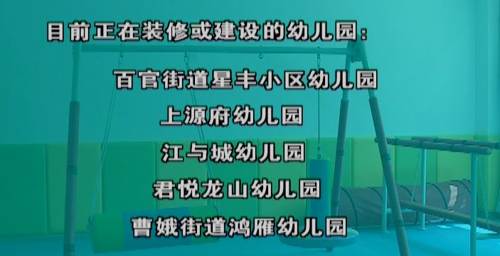 2020年上虞各镇gdp_2020年上虞梁湖规划图