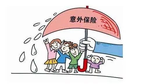 见档立卡贫困人口_2021消灭贫困人口(2)