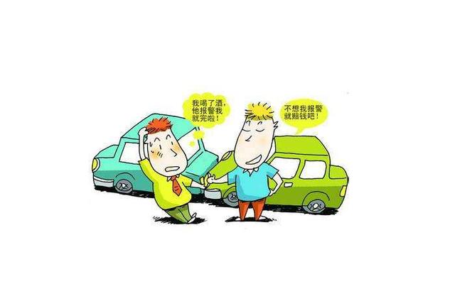 解决方法:拒绝喝酒开车,如果真喝了酒一定要找靠谱的代驾公司,并直接