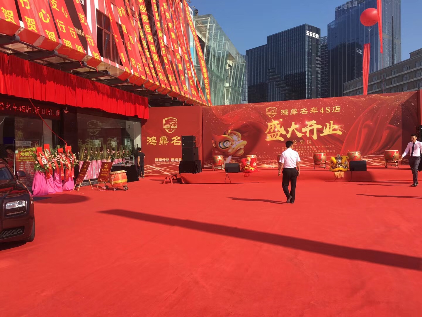 深圳活动公司开业庆典舞狮 开业节目暖场演绎策划气球布置旭东传媒