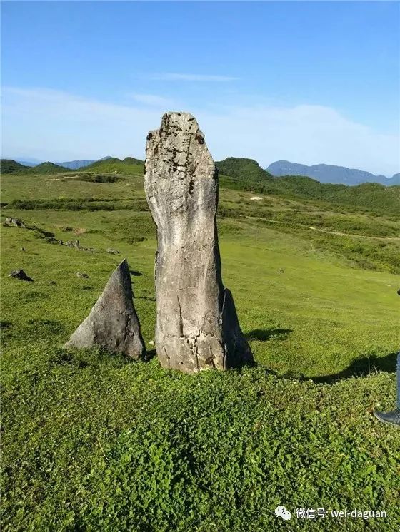 大关县又一景点规划提上日程!_旅游资源保护