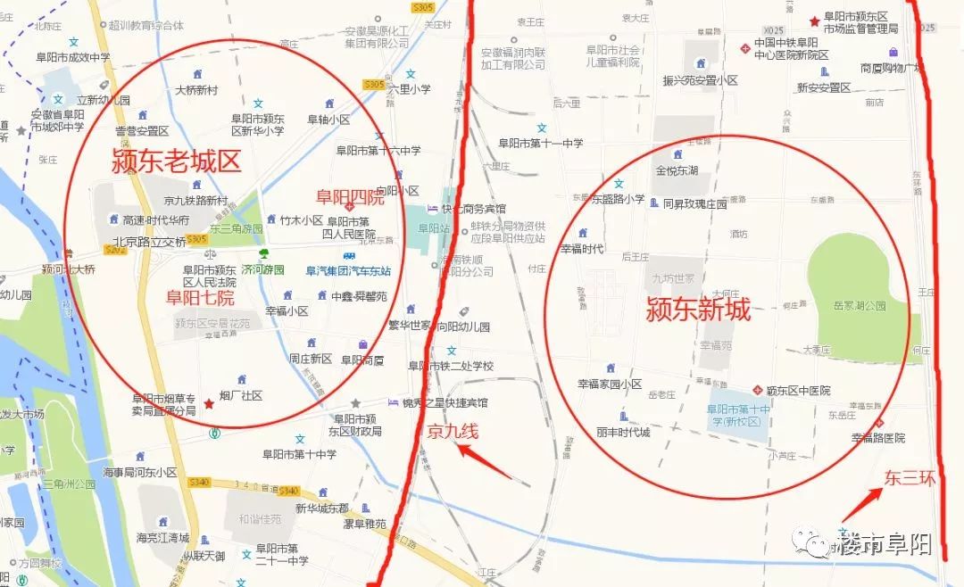 来带你看一下颍东的地图,因为京九线的原因,早前的颍东没办法往东拓图片