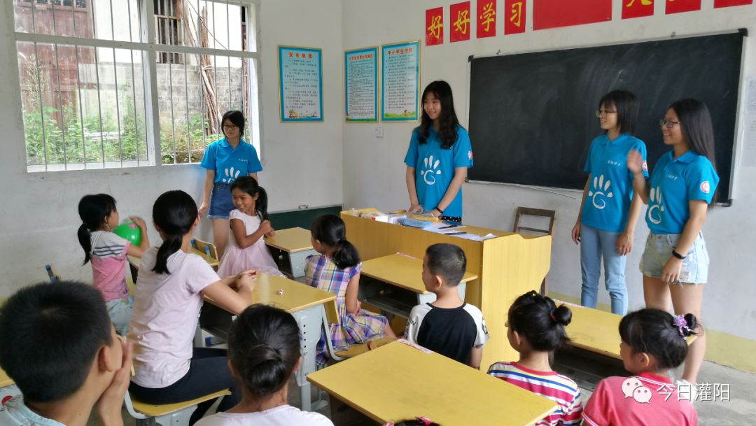 【乡镇动态】桂林在外学子走进贫困山区 奉献爱心支教