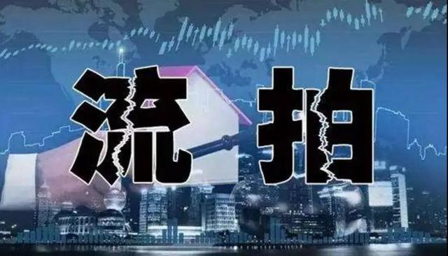 芜湖房价收入比_80个典型城市房价收入比排名,厦门高达41%房价泡沫最大,南京第2