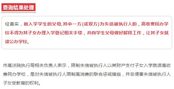 涪陵最新招聘信息_人来涪州,才聚枳城 2021年涪陵区春季网络招聘会火热开启(4)