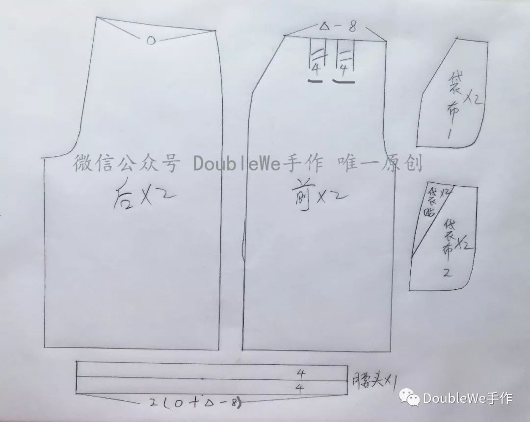 简洁大方羽毛阔腿裤的打版和缝制