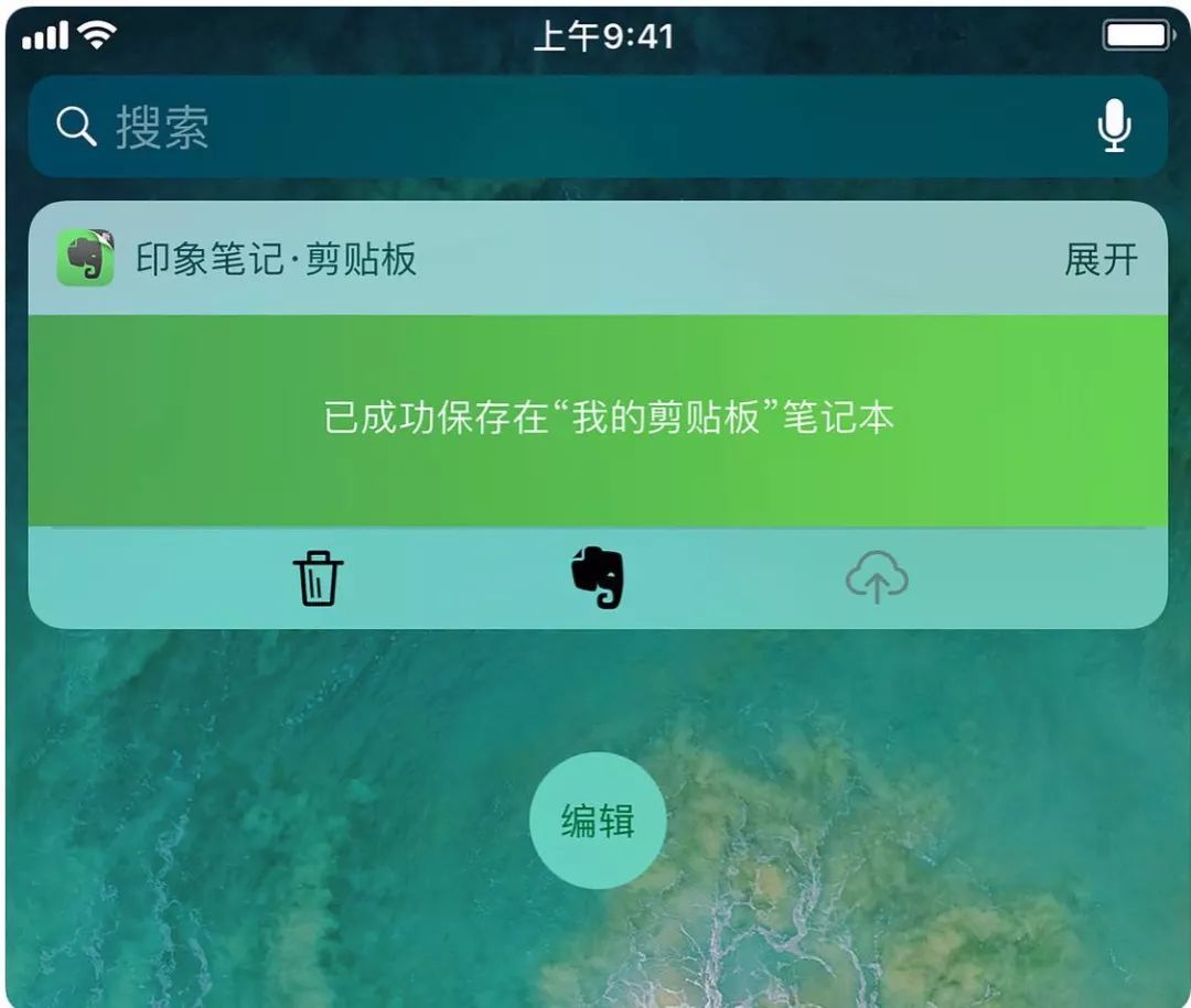 这款官方小程序能帮到你|另附多款app 小程序推荐