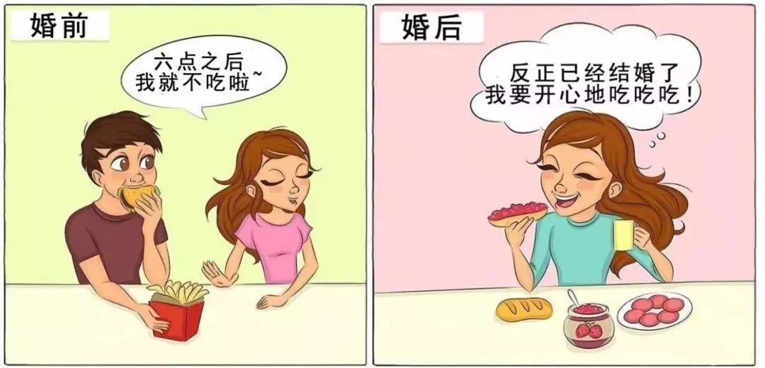 婚前vs婚后,婚姻真的让你面目全非吗?_老公