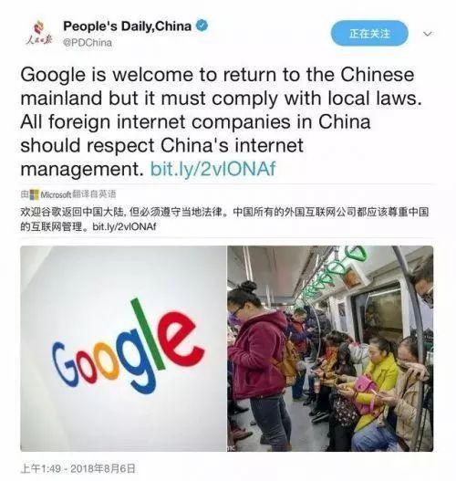 人口报一次_中国人口报在线阅读(2)