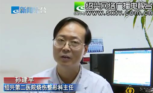 致敬医师节│走近医者烧伤科医生多学科合作助生命之舟再启航