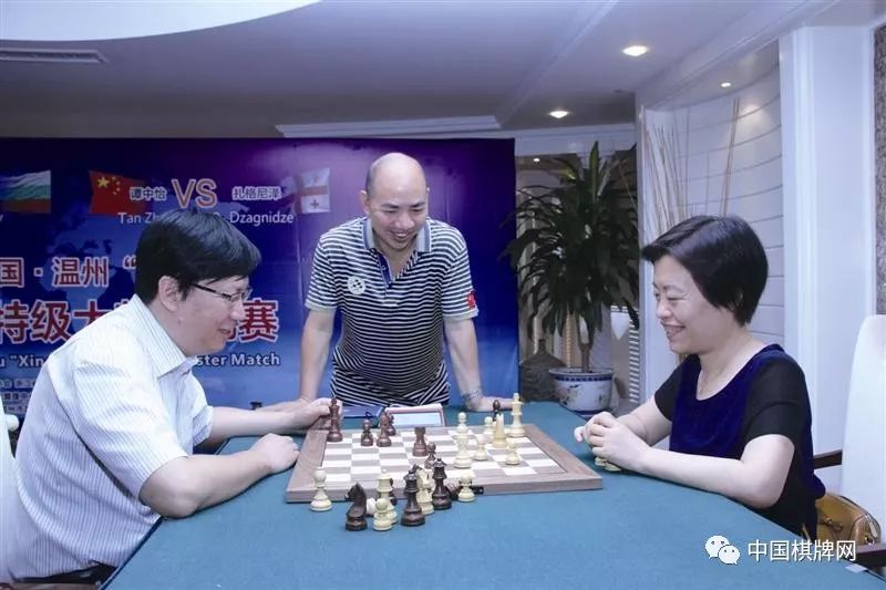 中国国际象棋第一位国际特级大师,温籍名将叶荣光观战.