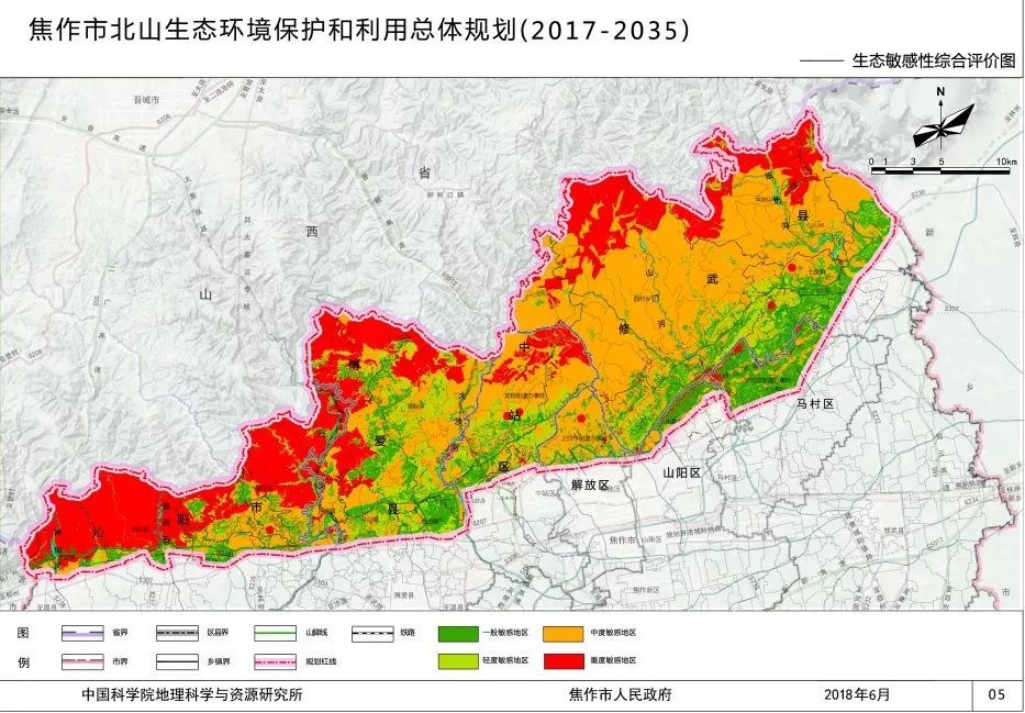 (1)加强矿山修复治理与合理利用建设绿色生态型矿业体系,注重矿山生态