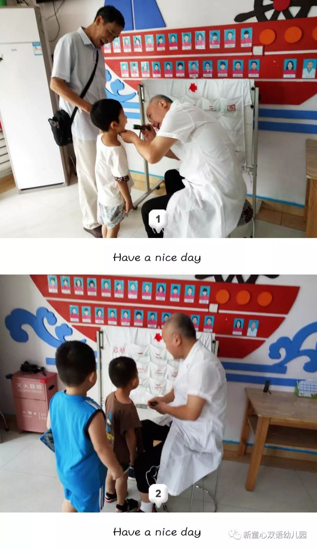 天津提出疫情防控新要求，测温机器人助力幼儿园晨午晚检疾病排查--贝宝娃幼儿园人工智能幼儿园晨检机器人