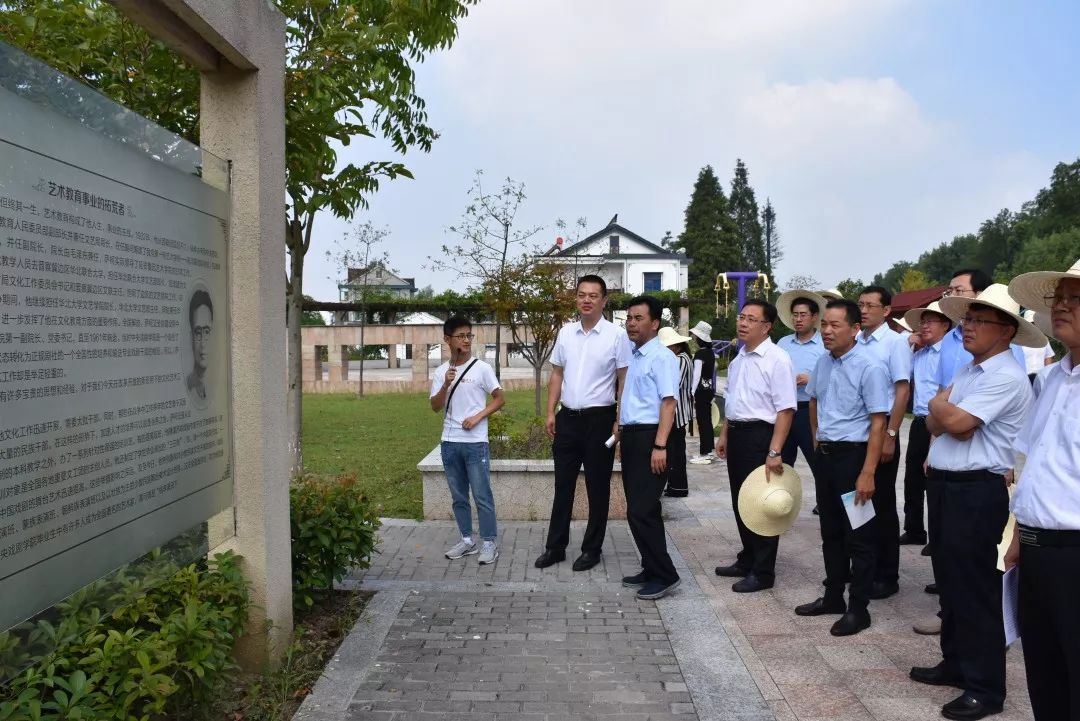 南方看发展文登区党政考察团赴海宁长兴学习考察