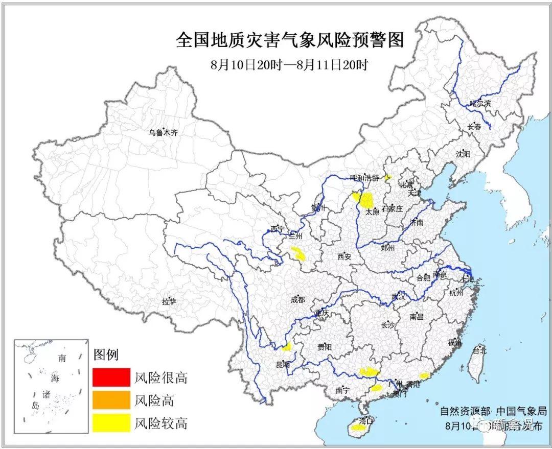 雷州人口_雷州登上央视,再次吸引全国的目光(2)