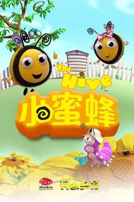 "澎湃新闻"2018高考学霸调查:超半数"状元"上的是普通幼儿园,小学!