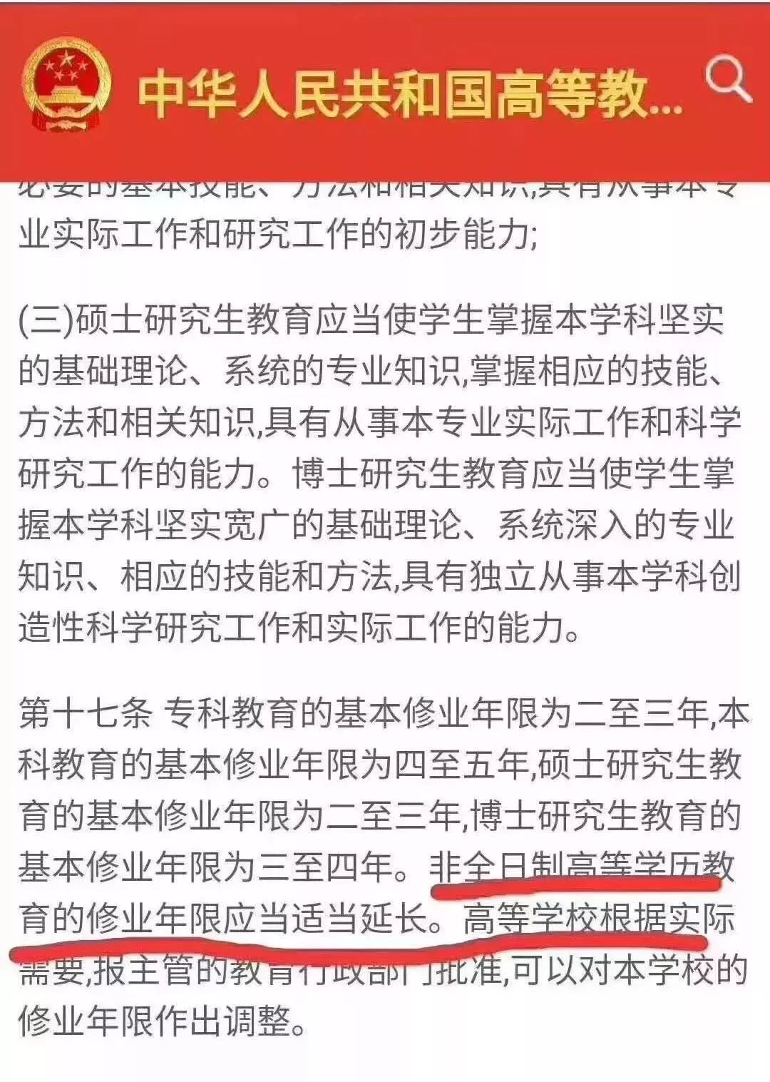 石家庄为什么gdp低_为什么中国的Gdp这么低(3)