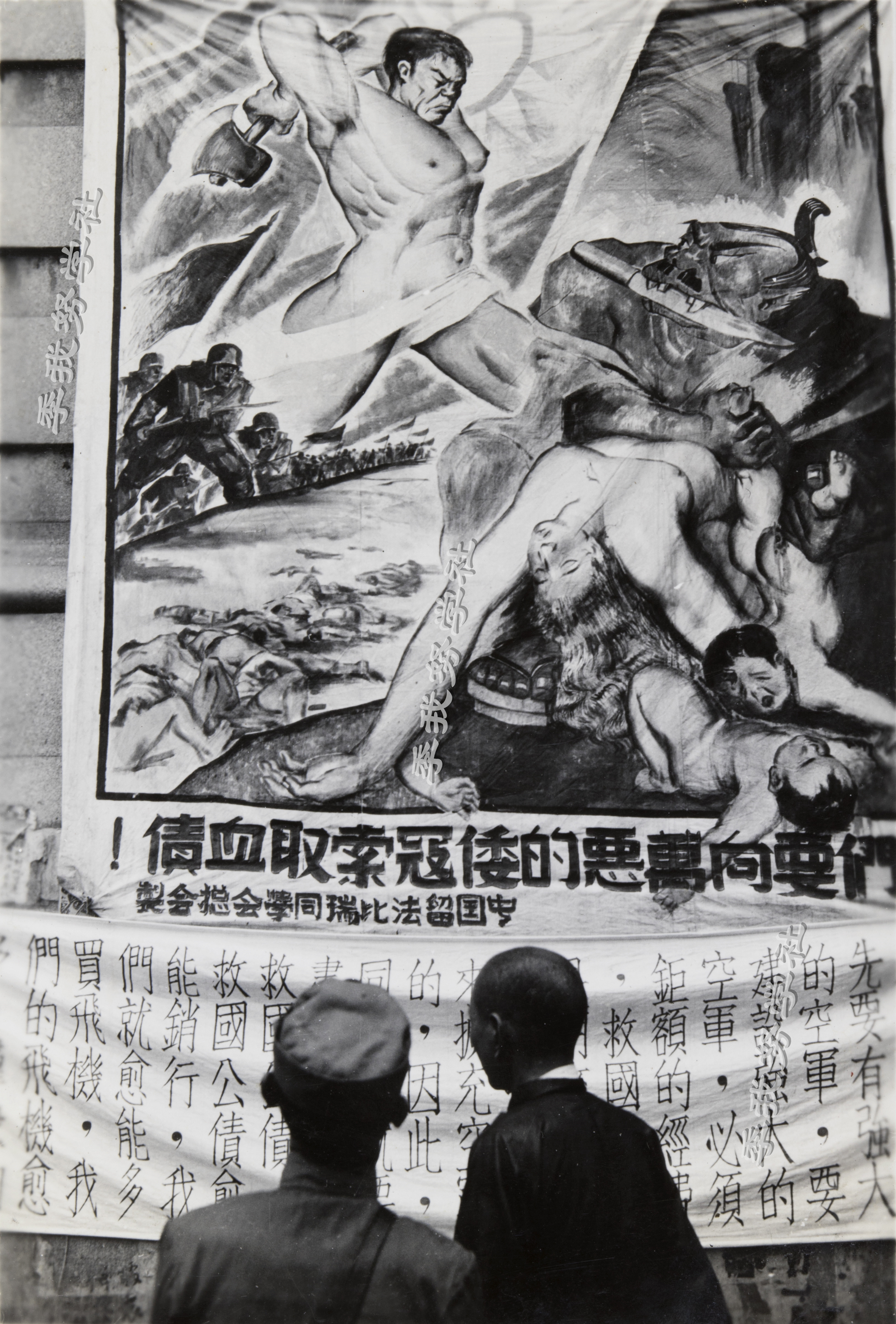 愛國人士必看：抗戰期間武漢街頭的抗日宣傳漫畫 揭露日軍罪惡 鼓舞抗戰士氣 歷史 第2張