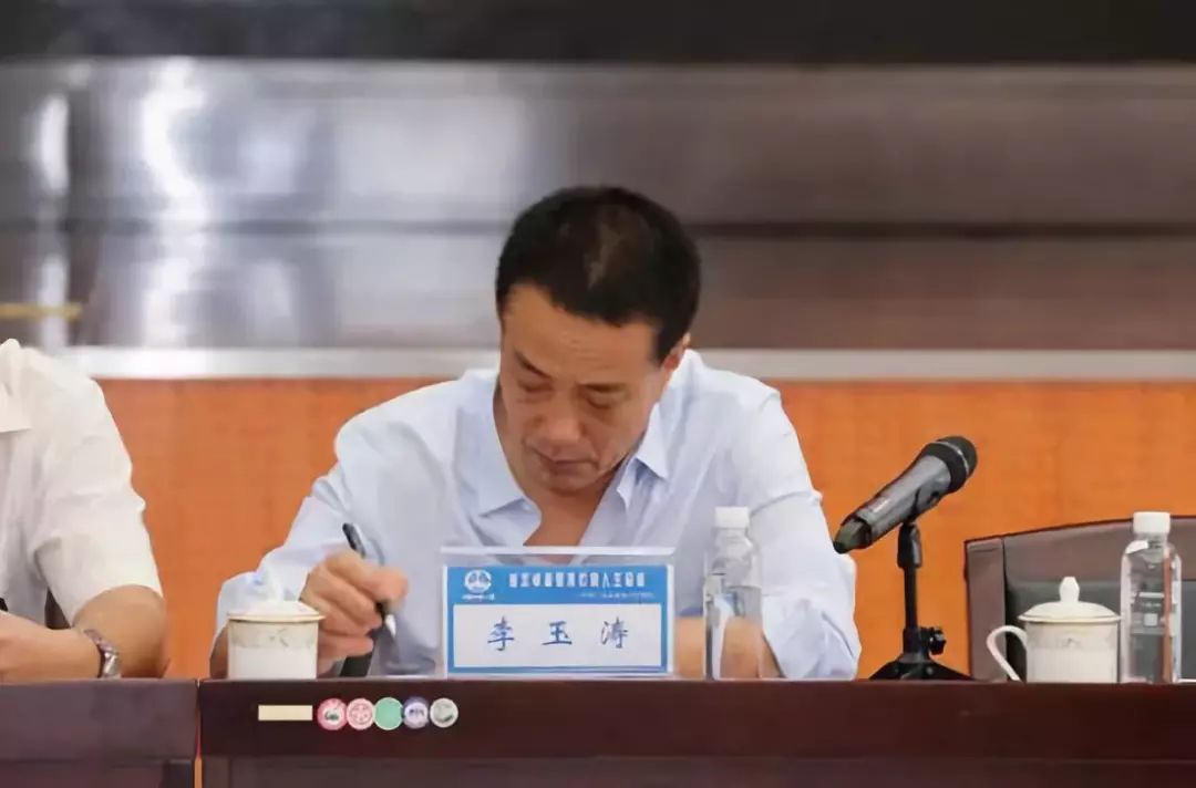 集团公司专职监事李玉涛,公司党委书记,执行董事王祥杰,总经理高建峰