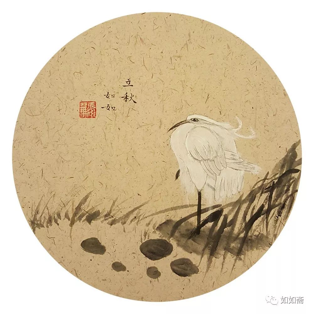 关于立秋(散文,诗歌,小画)