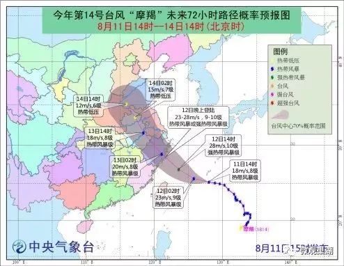 巢湖市有多少人口_安徽巢湖 水未退 坚守在(3)