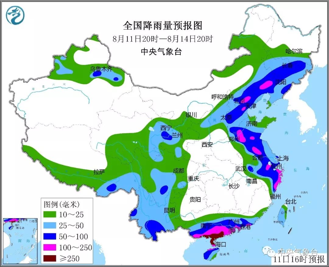 台风"摩羯"锁定浙江沿海 强降雨袭扰全国多地