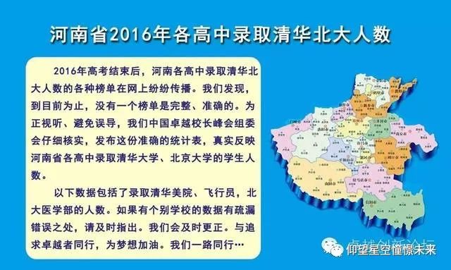 叶县多少人口_叶县县衙(3)