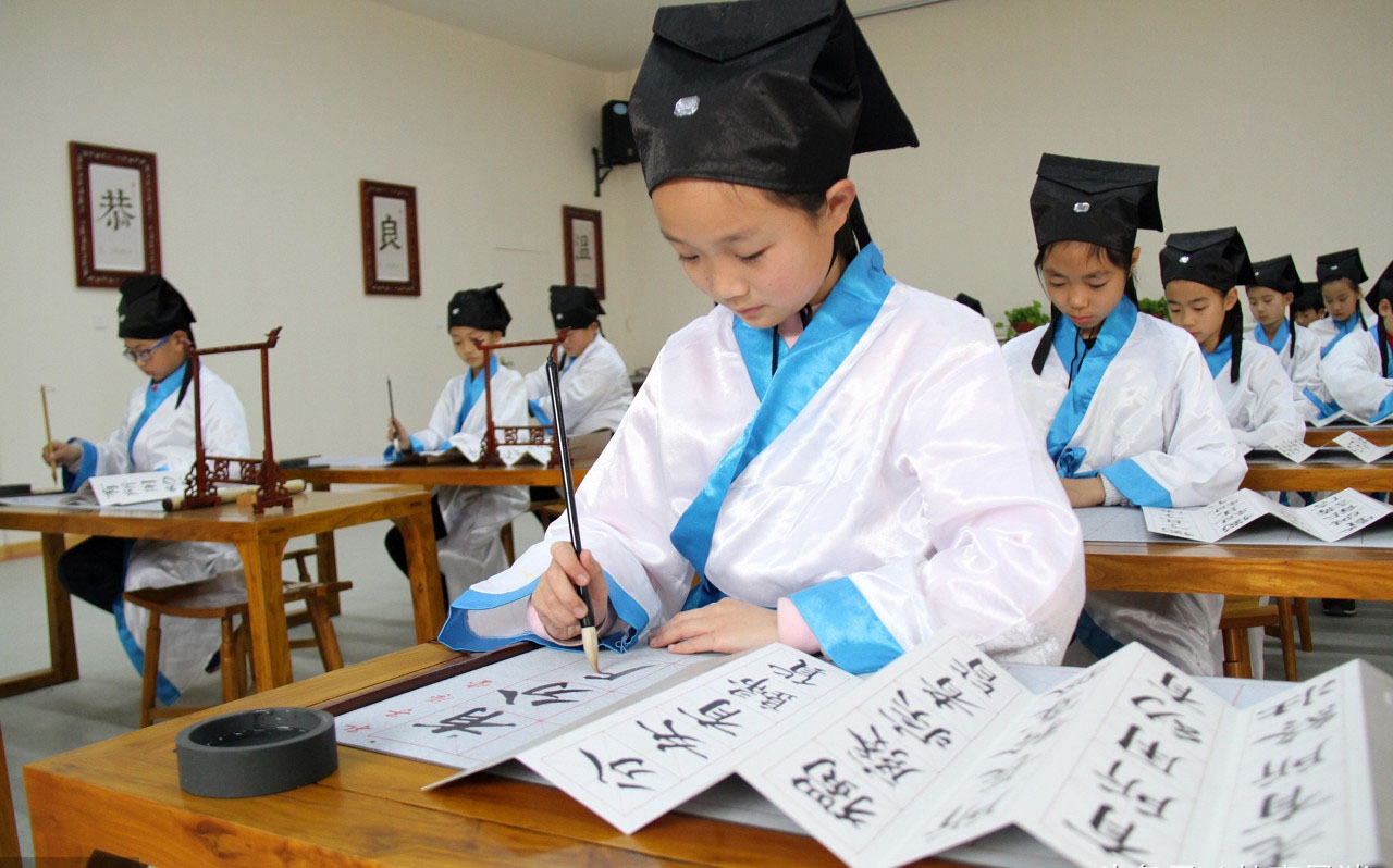 写好字读好书做好人 国学教育进校园 弘扬中华优秀传统文化