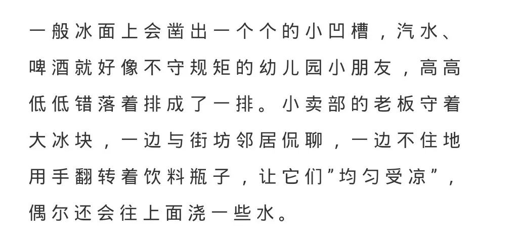 橘子汽水简谱_橘子汽水,橘子汽水钢琴谱,橘子汽水钢琴谱网,橘子汽水钢琴谱大全,虫虫钢琴谱下载(2)