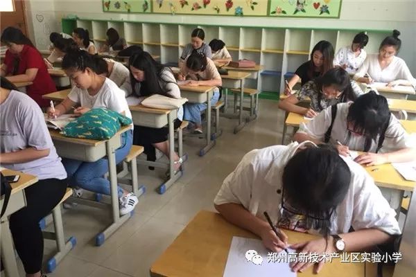 小学代课教师招聘_招聘小学代课教师 大专可报 师范专业优先 语数英科音体学科(2)