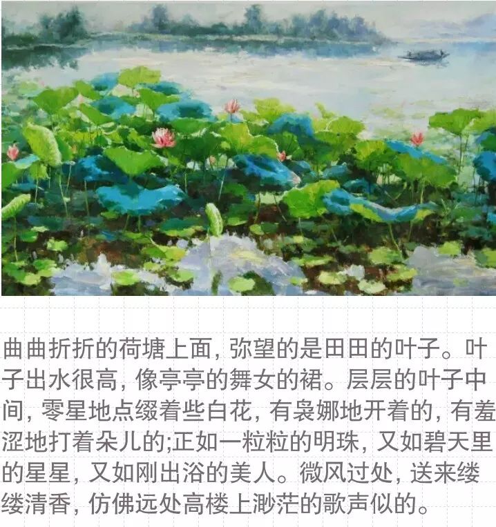 有一种白话美文,属于朱自清.