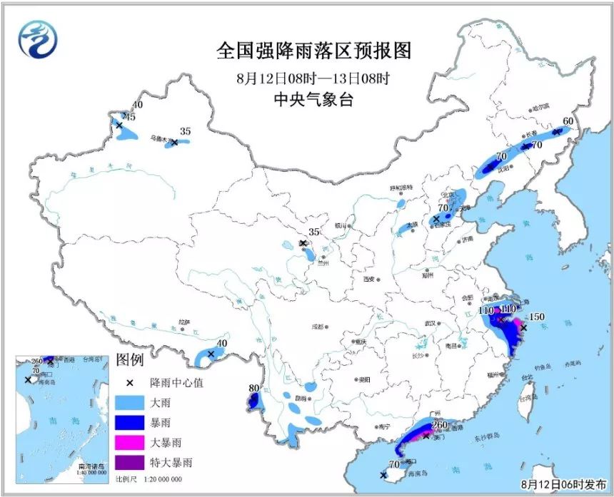 余杭区人口_杭州人口最多的三个市辖区,均过百万(2)