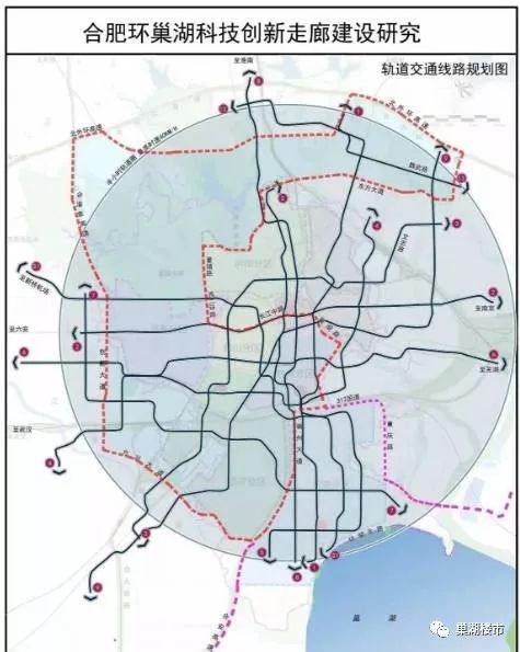 合肥地铁7号线延至巢湖市区官方:确有规划市域线,什么时候建不确定