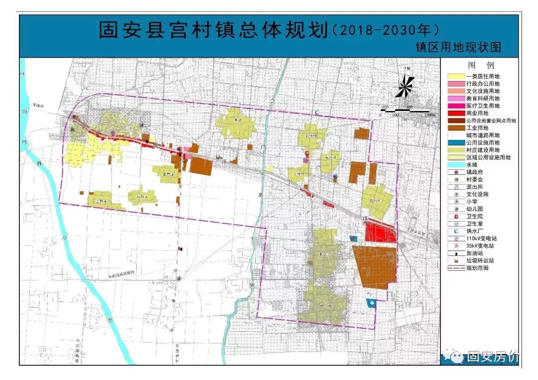 宫村镇人口_堀与宫村图片