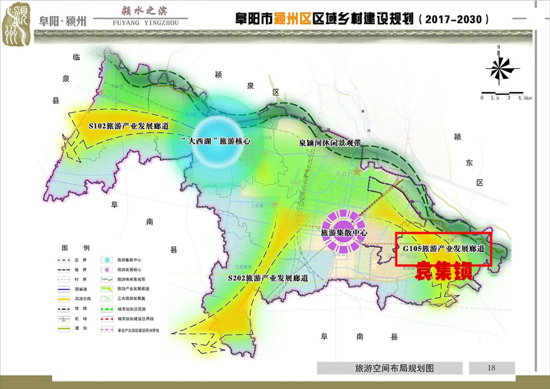 成都市龙泉驿区12个乡镇GDP_成都市龙泉驿区图片(2)