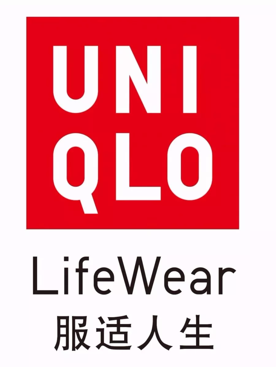 追着问了 8月17日信阳市·天润广场uniqlo盛大开业红色热浪即将滚滚 0