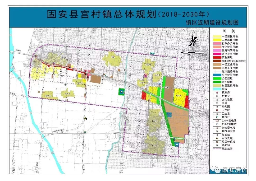 重磅新规划正式批复固安西部再被委以重任未来必火