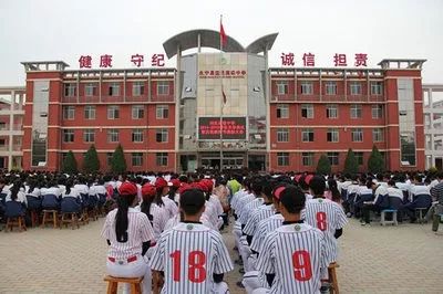 永宁县中学创建于1956年,位于宁夏回族自治区银川市永宁县.