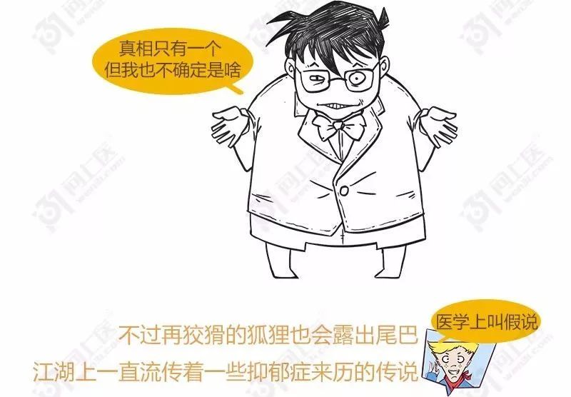 迟缓,运动抑制等,它的主要的症状表现是:抑郁症其实就是一种情绪障碍